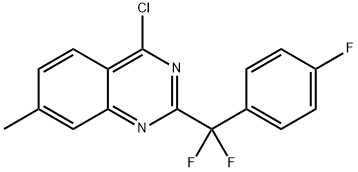 1241915-17-2