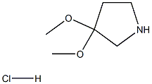 3,3-ジメトキシピロリジン塩酸塩 化学構造式