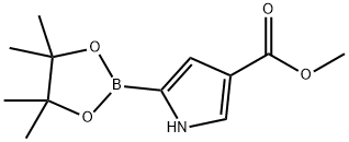 5-(4,4,5,5-テトラメチル-1,3,2-ジオキサボロラン-2-イル)-1H-ピロール-3-カルボン酸メチル price.