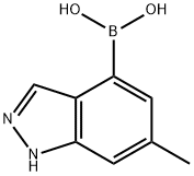 6-methyl-1H-indazol-4-yl-4-boronic acid|6-methyl-1H-indazol-4-yl-4-boronic acid