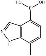 7-methyl-1H-indazol-4-yl-4-boronic acid|7-methyl-1H-indazol-4-yl-4-boronic acid