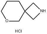 1359656-29-3 6-氧杂-2-氮杂螺[3.5]壬烷盐酸盐