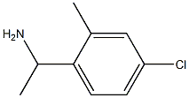 138228-12-3 1-(4-氯-2-甲基苯基)-1-乙胺