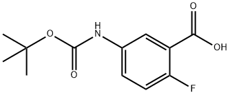 5-((TERT-ブチルトキシカルボニル)アミノ)-2-フルオロ安息香酸 化学構造式