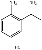 2-(1-氨基乙基)苯胺二盐酸盐 结构式