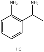 1423032-93-2 2-(1-氨基乙基)苯胺二盐酸盐