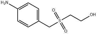 145872-59-9 2-((4-氨基苄基)磺酰)乙醇