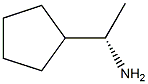 (S)-1-环戊基-乙胺,150852-71-4,结构式