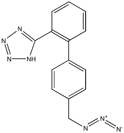 缬沙坦杂质8,152708-24-2,结构式
