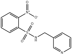 159048-84-7 2-nitro-N-(pyridin-3-ylmethyl)benzenesulfonamide