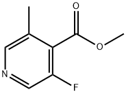 1803821-90-0 3-フルオロ-5-メチルイソニコチン酸メチル