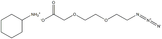 8-アジド-3,6-ジオキサオクタン酸シクロヘキシルアミン塩 化学構造式