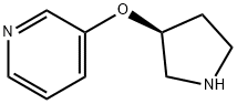 (S)-3-(pyrrolidin-3-yloxy)pyridine,259261-97-7,结构式