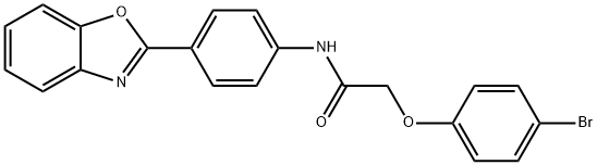 N-[4-(1,3-benzoxazol-2-yl)phenyl]-2-(4-bromophenoxy)acetamide 结构式