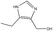 西咪替丁EP杂质I, 38603-74-6, 结构式