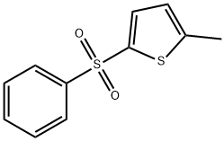 2-甲基-5-(苯基磺酰基)噻吩, 5324-81-2, 结构式