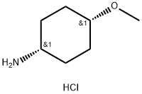 61367-43-9 顺式-4-甲氧基-环己胺盐酸盐