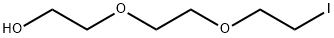 2-(2-(2-Iodoethoxy)ethoxy)ethanol|2-(2-(2-碘乙氧基)乙氧基)乙烷-1-醇