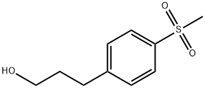 3-(4-(methylsulfonyl)phenyl)propan-1-ol,651310-29-1,结构式