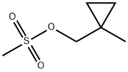 (1-methylcyclopropyl)methyl methanesulfonate 化学構造式