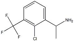 72561-45-6 Structure