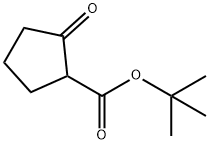 84109-76-2 2-氧代环戊烷甲酸叔丁酯