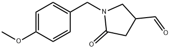 1-(4-methoxybenzyl)-5-oxopyrrolidine-3-carbaldehyde(WXG01202) 化学構造式