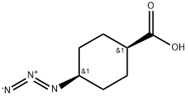 cis-4-Azidocyclohexane carboxylic acid|顺式-4-叠氮基环己烷羧酸