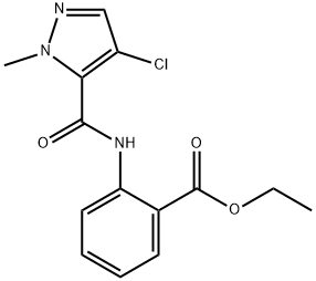 ethyl 2-(4-chloro-1-methyl-1H-pyrazole-5-carboxamido)benzoate 化学構造式
