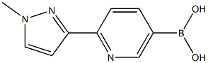 2-(1-甲基-1H-吡唑-3-基)吡啶-5-硼酸,2096342-37-7,结构式