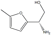 (2S)-2-AMINO-2-(5-METHYL(2-FURYL))ETHAN-1-OL 化学構造式