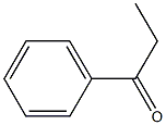 Propiophenone Impurity 1|苯丙酮杂质1