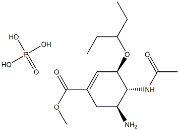 Methyl (3R,4R,5S)-4-acetamido-5-amino-3-(1-ethylpropoxy)cyclohex-1-ene-1-carboxylate Phosphate|(3R,4R,5S)-4-乙酰氨基-5-氨基-3-(1-乙基丙氧基)-1-环己烯-1 羧酸甲酯磷酸盐