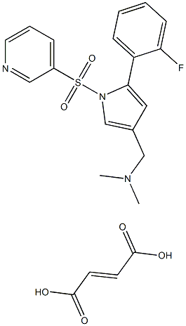 沃诺拉赞双甲基化杂质(杂质I)