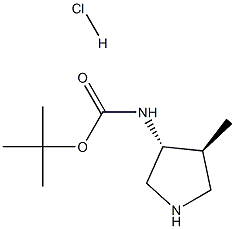 (3R,4S)-4-甲基-3-BOC胺基四氢吡咯盐酸盐, 2173637-27-7, 结构式