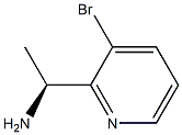 (S)-1-(3-溴吡啶-2-基)乙胺, 1213113-97-3, 结构式