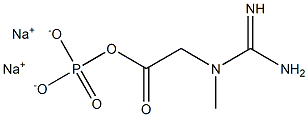 Creatine Phosphate Sodium Impurity B|磷酸肌酸钠杂质B