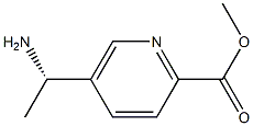 (S)-methyl 5-(1-aminoethyl)picolinate 化学構造式