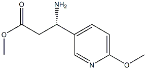 (S)-methyl 3-amino-3-(6-methoxypyridin-3-yl)propanoate,,结构式