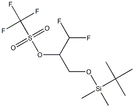 3-((tert-butyldimethylsilyl)oxy)-1,1-difluoropropan-2-yl trifluoromethanesulfonate 化学構造式