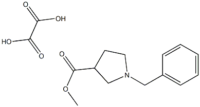 methyl 1-benzylpyrrolidine-3-carboxylate oxalate 结构式