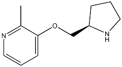 (R)-2-methyl-3-(pyrrolidin-2-ylmethoxy)pyridine,,结构式