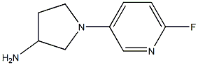 1-(6-fluoropyridin-3-yl)pyrrolidin-3-amine 化学構造式