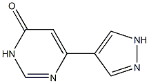 6-(1H-pyrazol-4-yl)pyrimidin-4(3H)-one,,结构式