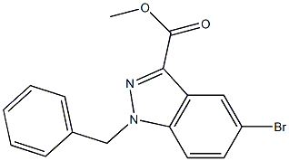 methyl 1-benzyl-5-bromo-1H-indazole-3-carboxylate 化学構造式