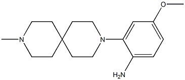 WX-0593杂质KK,2173083-57-1,结构式