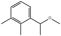 2514763-84-7 盐酸右美托咪定杂质V