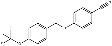 4-(4-(トリフルオロメトキシ)ベンジルオキシ)ベンゾニトリル 化学構造式