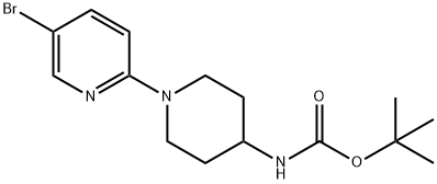 tert-butyl 1-(5-bromopyridin-2-yl)piperidin-4-ylcarbamate 结构式