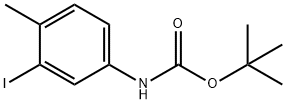 (3-碘-4-甲基苯基)氨基甲酸叔丁酯, 1187928-57-9, 结构式